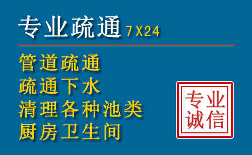 新宾搬家公司提示：夏季高温季节长途搬家的6大常识
